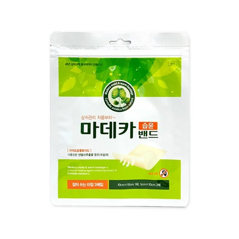동국제약 마데카 습윤 밴드 잘라 쓰는 타입 3p세트, 1개