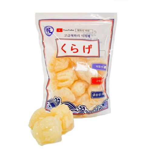 캐논볼해파리 머리 (업소용) M, 1개, 1kg (12-18)M