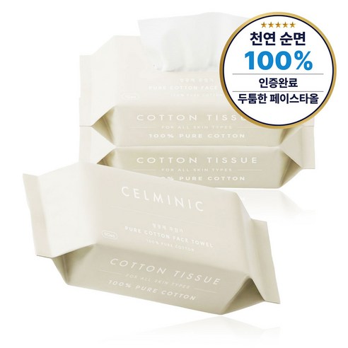 셀미닉 두툼한 순면 일회용 페이스타올 90개입, 3개 솔직 후기 | 실사용자 리뷰 분석 썸네일