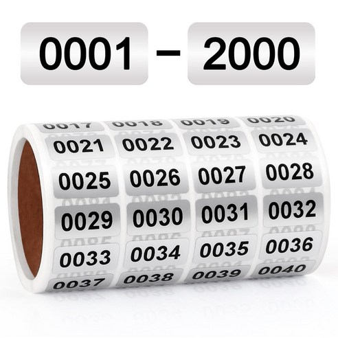 연속 숫자 방수 스티커 0001번 - 10000번, 1세트, 0001-2000번