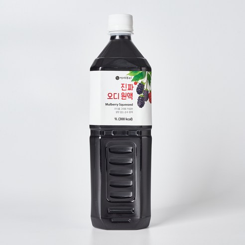 이제부터 진짜 오디 원액 1L, 1개 맛있게 먹은 솔직 후기 썸네일