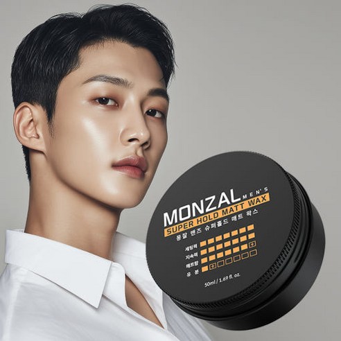 몽잘 맨즈 스타일링 헤어 크림 슈퍼홀드 매트 왁스, 1개, 50ml