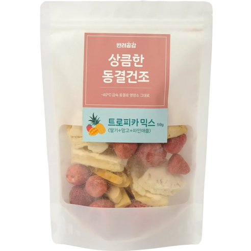 반려공감 강아지 과일 동결건조 간식, 1개, 50g, 트로피카믹스(딸기,파인애플,망고)