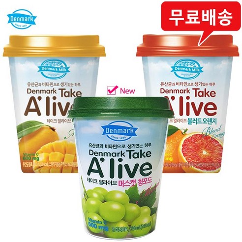 얼라이브 250mlx24컵(망고8+오렌지8+머스캣8) 무배