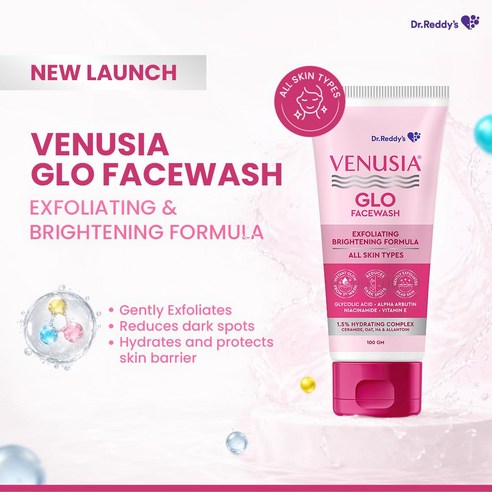 Dr. Reddy's Venusia Glo Face Wash 100g |... 솔직 후기 | 실사용자 리뷰 분석 - 상품 이미지 2
