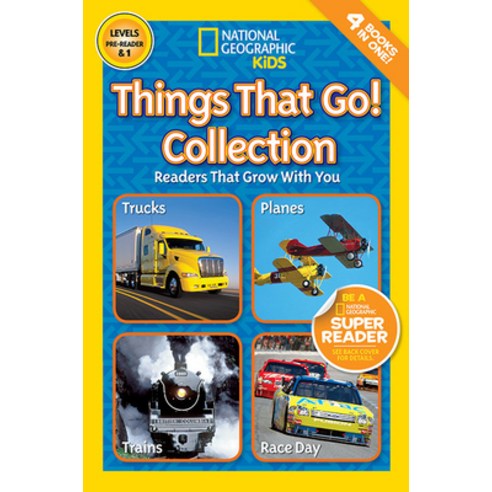 Things That Go Collection Hardcover - 교통수단 | 쿠팡