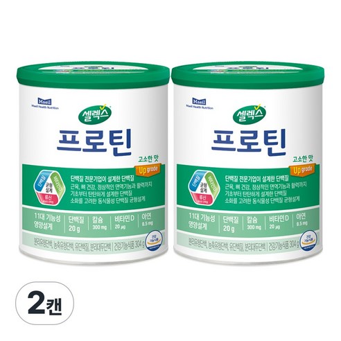 셀렉스 프로틴 고소한 맛 304g, 2개 운동러 솔직 후기 | 실사용 리뷰 - 상품 이미지 1