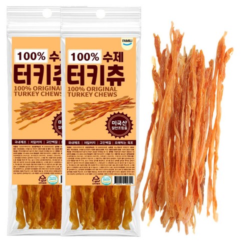 파밀리 강아지 100% 터키츄 칠면조 힘줄, 2개, 40g, 스트립