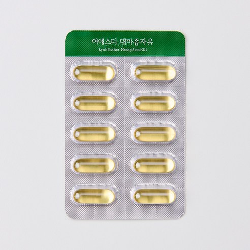 본사직영 여에스더 냉압착 대마종자유 헴프씨드 l 한 캡슐에 1000mg ... 실사용 후기 | 효과 있을까? - 상품 이미지 2