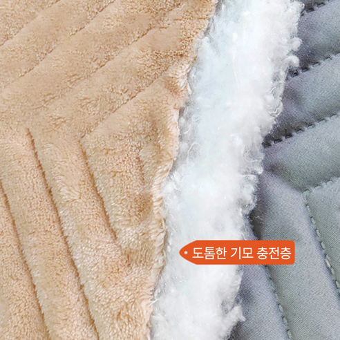 추위 걱정 끝! 하루꿈 패딩커튼으로 완성하는 따뜻하고 아늑한 우리 집