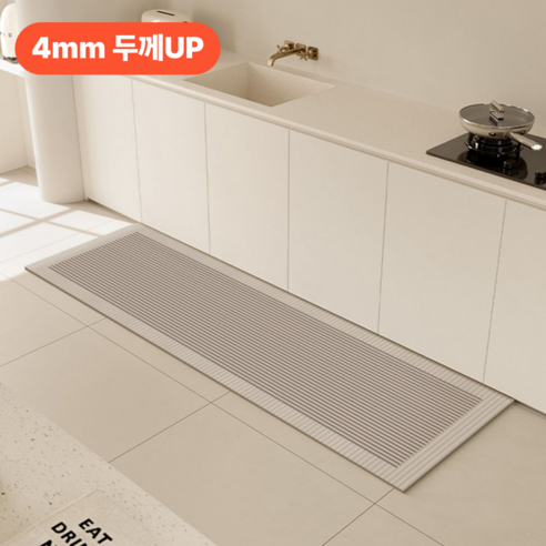 Aerolux 빨아쓰는 규조토 욕실 주방 발매트 대형