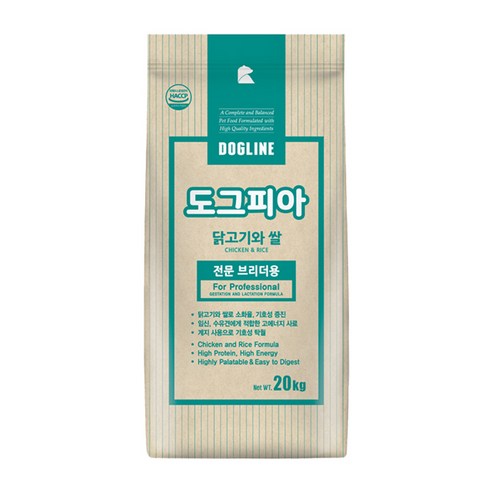 도그라인 퍼피 도그피아 반려견 사료 솔직 후기 | 실제 사용자 리뷰 총정리 - 상품 이미지 1