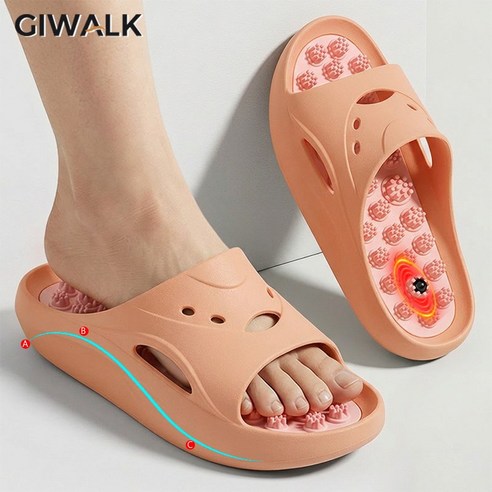 Giwalk 붓기 지압슬리퍼 자석 다이어트 자세균형 슬리퍼