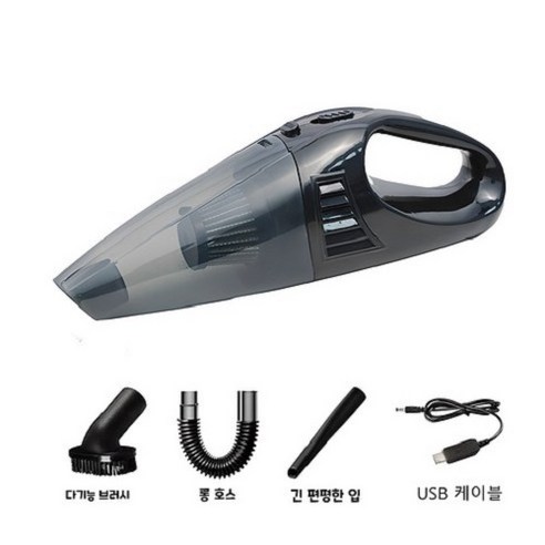 FONOW 미니청소기 고출력 무선 차량용 청소기 건습 소형 가정용 차량용 USB 충전 케이블 증정, 블랙, GB-296