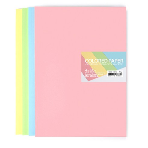 star starred 4컬러 도톰한 색지(4 COLORED PAPER) 120g - 켄트지/도화지 | 쿠팡