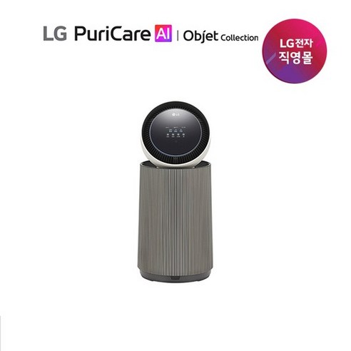 LG 퓨리케어 AI 오브제360 공기청정기 M5 20형 AS206NSHA AS206NGHA, 네이처그린