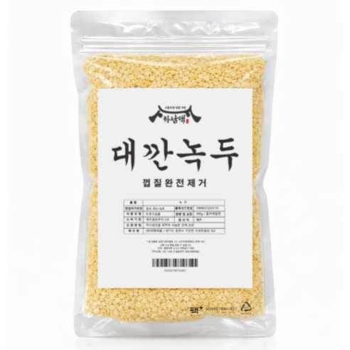 햇 대깐녹두 수입 깐녹두 기피녹두, 1개, 500g