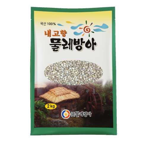 국산 쌀보리쌀 2kg