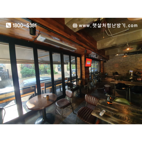 햇살처럼난방기 SFR-1200: 공간을 따스함으로 채우는 햇살 같은 난방