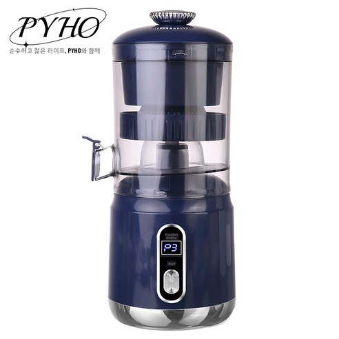 PYHO 휴대용 미니 무선 전동 착즙기 즙찌꺼기 분리 원액기 USB 충전 다기능 과일주스 제조기, 푸른색, YZJ-003