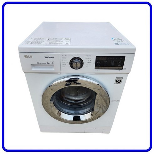 LG 트롬 중고드럼세탁기 2019년 제조 9kg [F9WK], 화이트