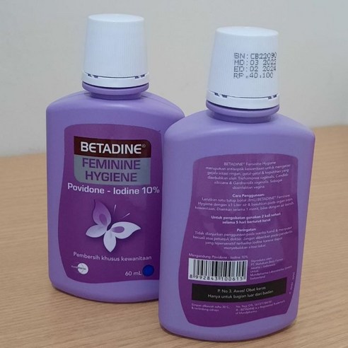 베타딘 여성 위생용품 60ml 이미지 3