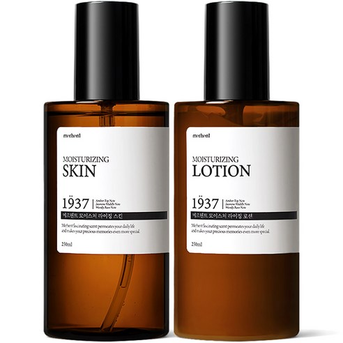 메르헨트 모이스처라이징 250ml 미스트 스킨토너 + 로션 2종세트 대용... 솔직 후기 | 피부 타입별 분석 썸네일