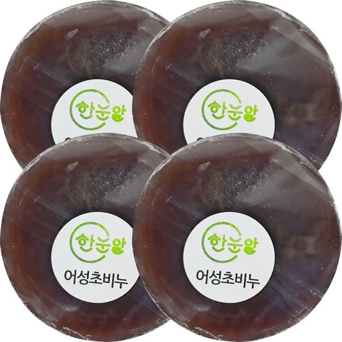 한눈알 어성초 비누 천연 수제 세안 클렌징 솔직 후기 | 실사용자 리뷰 분석 - 대표 이미지