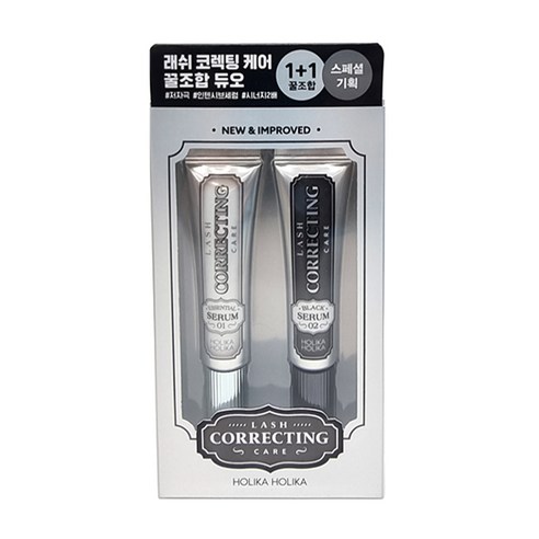홀리카홀리카 래쉬 코렉팅 케어 꿀조합 기획세트
