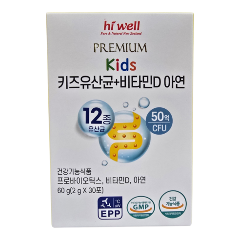 하이웰 프리미엄 키즈 유산균 + 비타민D 아연 30포 - 유산균