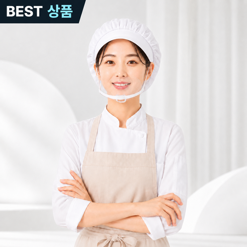 홈트루 귀가 편한 끈조절 조리용 위생 투명 마스크, 화이트, 1개, 10개입
