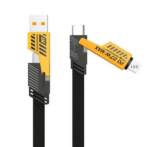 MAGBRO 4in1 멀티포트 고속 충전케이블 다기능 멀티 호환