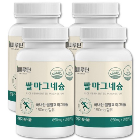 2중발효공법 신경 근육 에너지 쌀마그네슘 한달분, 60정, 4개