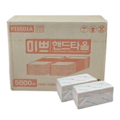 팜파스 미쁘 핸드타올 PI1501A 실사용 후기 | 효과 있을까? - 상품 이미지 1