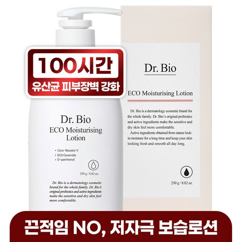 닥터바이오 에코 로션, 250g, 1개