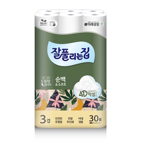 잘풀리는집 순백&소프트 3겹 고급롤화장지 솔직 후기 | 실사용자 리뷰 분석 썸네일