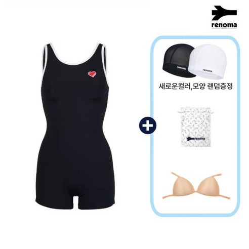 레노마스윔 여성용 심플배색 U백 2부 반신수영복 RN-LS2G261
