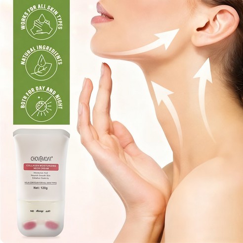 목주름 크림 넥 크림 목 주름 1위 더마유스 90초회춘팔자주름크림 정유미넥크림 목주름 재생크림