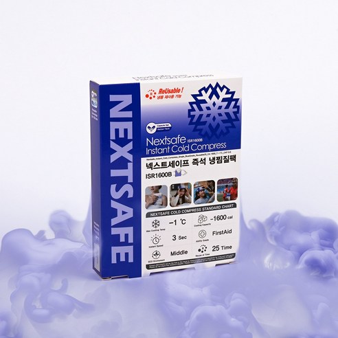 즉석 냉찜질팩