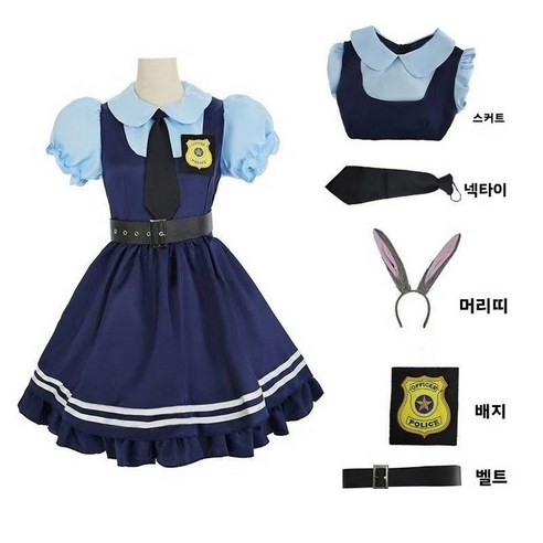 할로윈 코스튬 경찰 코스프레 의상 세트 경찰원 복장 및 액세서리 포함 ZXY