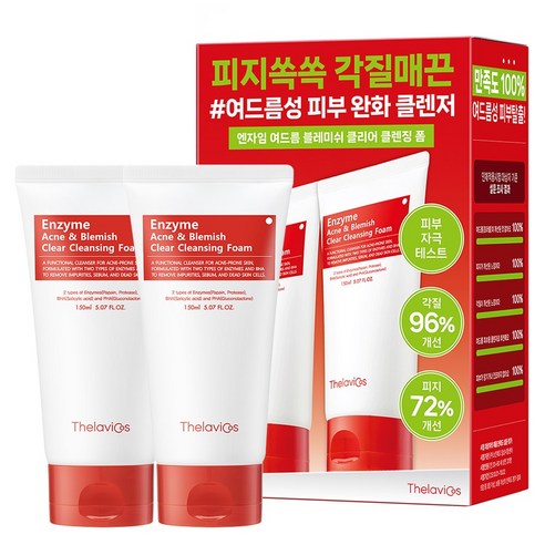 Terabikoseu Enjaim Acne Blemish Clear Foam Cleansing Trouble Jop Rice Acne Hwanongseong Acne Skin Gyeoljeongdon Soothing Pore Suryeom Yu Moisture Baelreo (테라비코스 엔자임 여드름 블레미쉬 클리어 폼 클렌징 트러블 좁쌀여드름 화농성여드름 피부결정돈 진정 모공수렴 유수분밸런스 각질케어 약알칼리성 살리실산 피부진정 저자극 피지개선, 2개
