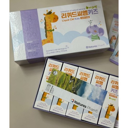 리퀴드씨엠키즈 어린이 고농축 미네랄 맛있는 영양음료, 1개, 1500g