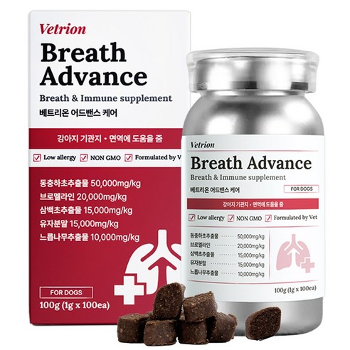 베트리온 강아지 기관지 영양제 기침 호흡기 켁켁거림 거위소리, 1개, 호흡기/기관지, 100정