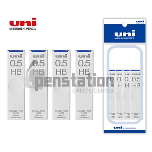 UNI 유니 샤프심 0.5mm HB/B 4개세트, 유니 UL-S-(HB)0.5mm 4개 세트