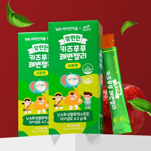 비타민마을 금쪽같은내새끼 맘편한 키즈푸푸 쾌변젤리 15회분, 2개 이미지 2