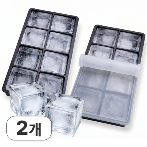 로빈홈즈 1+1 실리콘 사각 얼음트레이, 2개, 블랙