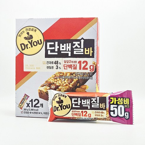 닥터유 단백질바 주머니쏙 50g, 12개 맛있게 먹은 솔직 후기 - 상품 이미지 1