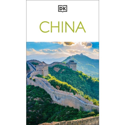 (영문도서)DK China Paperback, DK Publishing (Dorling Kind..., English, 9780241784525