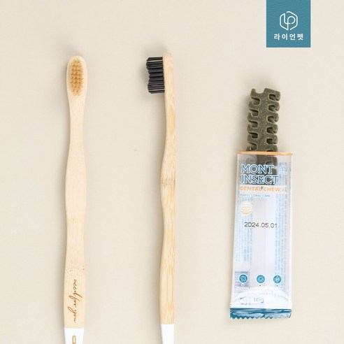 몬트인섹트 강아지덴탈껌 양치껌 치석제거껌 가수분해 알러지 간식 이미지 4