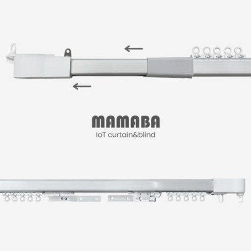 손이 아닌 스마트함으로 커튼을 움직이는 시대